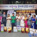 주식회사 리온메디코스