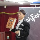 석호 초등학교 이미지