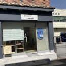 내리버거 | 26.04.21 - 26.04.23 부산 사직 야구장 3연전 직관 (vs 두산) 및 팬서비스 후기