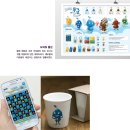 유윈디자인