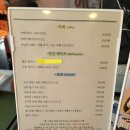 크레페원
