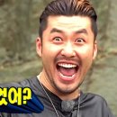 김남완초밥