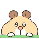 딜리버김