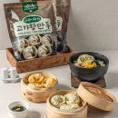 (주)세진여행