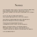무아크래프트