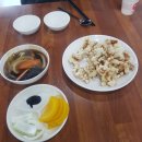 삼화춘 이미지