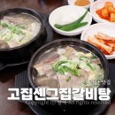 선산대로10-30 이미지