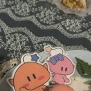 대전사람수부씨
