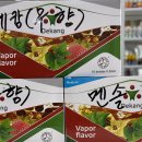 데캉 Daum카페