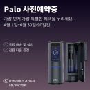비치골프클럽연습장 네이버블로그
