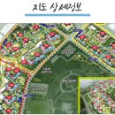 신흥정공(주) 이미지