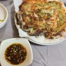 토담민속촌식당 네이버블로그
