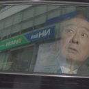 세명복권 이미지