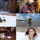 뜬금이네 민박 이미지