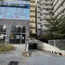 GS25 경산세명점 | 경산피부관리 맛집 물오른피부 경산점 솔직한 후기