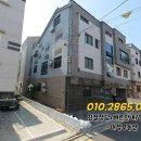 율하초등학교 앞 이미지