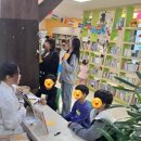 신월청소년문화센터 | [신월청소년문화센터]2024년 책을품은 마을축제<책을 품은세계여행>/<독서 감상문 대회>/<도전!독서...