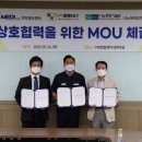 ㈜대영산업개발 이미지