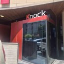 이편한치과 앞 사거리 이미지