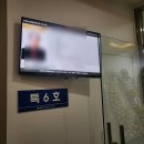 고혼케어라이프