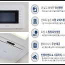 가림이 힐링 이미지