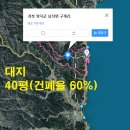영덕광고 이미지