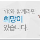 법률사무소다름