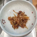 [부산연제맛집]팔팔연제장어 - 팔팔힘이 나는 장어집