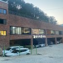 범진식육식당 이미지