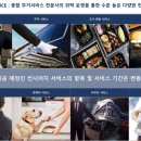 오페라 스크린골프 이미지