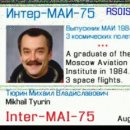 ARISS ISS SSTV IMAGE 송출예정 입니다. 이미지