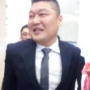 ㈜자연인 이미지