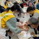 충청남도 공주시 장애인종합복지관 이미지