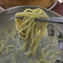 함지 | 🍜 미아동 맛집 함지칼국수 방문후기 - 30년 손맛이 살아있는 따뜻한 한 끼