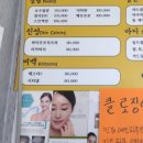 박앤 이미지