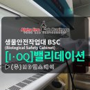 (주)MD헬스케어