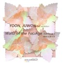 서초대로15길 4 이미지