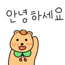 또바기찜닭 네이버블로그