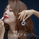 ADDY K 카카오 검색결과