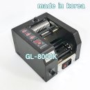 거성전자 이미지