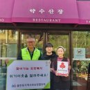 매월식당 이미지