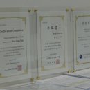 인터넷공인중개사사무소