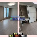 플로랑 이미지