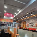 [식사후기] &#34;유가네닭갈비 - 진주중앙점(내돈내산)&#34;