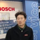 만능 카센타 이미지