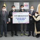 새론오토모티브(주) 이미지