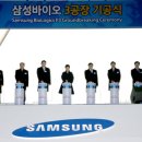 3공장 이미지