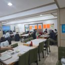 삼계초등학교 | 김해대방어 부산산오징어 삼계동 맛집