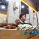 골목삼겹 이미지