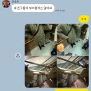 코리네일 | 🧘‍♂️🧠❤️💦